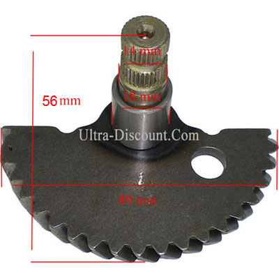 Axe de kick pour scooter Baotian BT49QT-12 Bilder 1