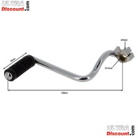 Sélecteur de Vitesse pour Quads Shineray 300STE Bilder 1