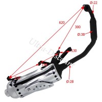 Pot d'échappement pour scooter Chinois 125 cc (type 1) Bilder 1 Pot d'échappement pour scooter Chinois 125 cc (type 1) Bilder 1