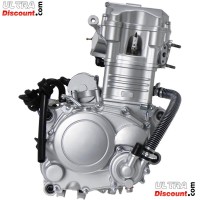 Moteur Complet 167MM pour Quads Shineray 250ST-9E-STIXE Bilder 3 Moteur Complet 167MM pour Quads Shineray 250ST-9E-STIXE Bilder 3