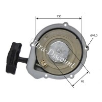 Lanceur manuel pour Quad Shineray 300cc (XY300ST-5E) Bilder 2 Lanceur manuel pour Quad Shineray 300cc (XY300ST-5E) Bilder 2