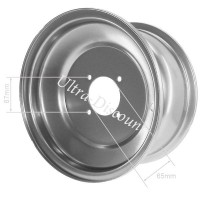 Jante Avant en Tole pour Quad Shineray 150cc XY150STE (Argent) Bilder 1