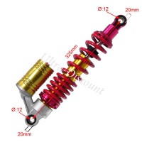 Amortisseur Dirt bike 265mm-12 (modele 12, blanc) Bilder 1 Amortisseur Dirt bike 265mm-12 (modele 12, blanc) Bilder 1