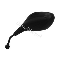 Rétroviseur droit pour quad Bashan 300cc (BS300S-18) Bilder 2