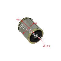 Filtre à huile pour Quad Shineray 350cc Bilder 1