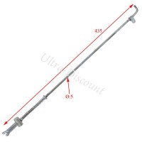 Tige de frein a tambour Quad Bashan 200cc (BS200S-3) Bilder 1