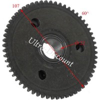 Roue Libre de demarreur Quad Shineray 150cc (XY150STE) Bilder 1 Roue Libre de demarreur Quad Shineray 150cc (XY150STE) Bilder 1