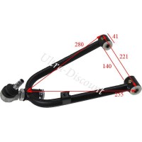 Bras de suspension supèrieur Gauche pour Quad Shineray 200 ST9 Bilder 1