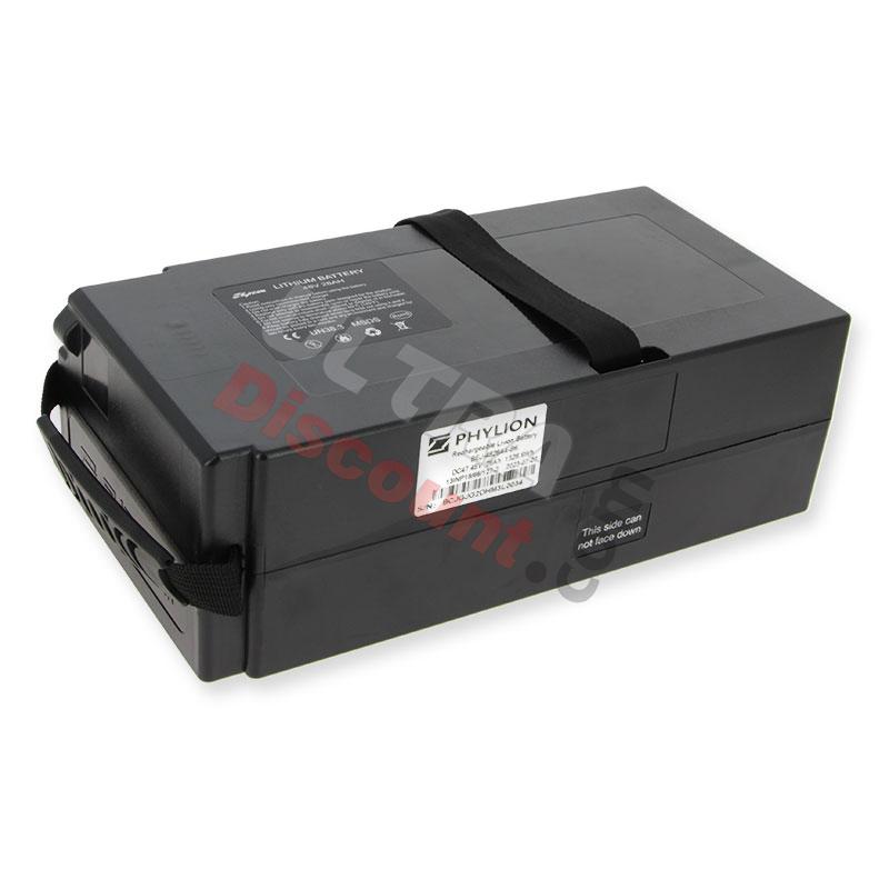 Batterie pour Skyteam E-MINI, Pièces E-mini Skyteam