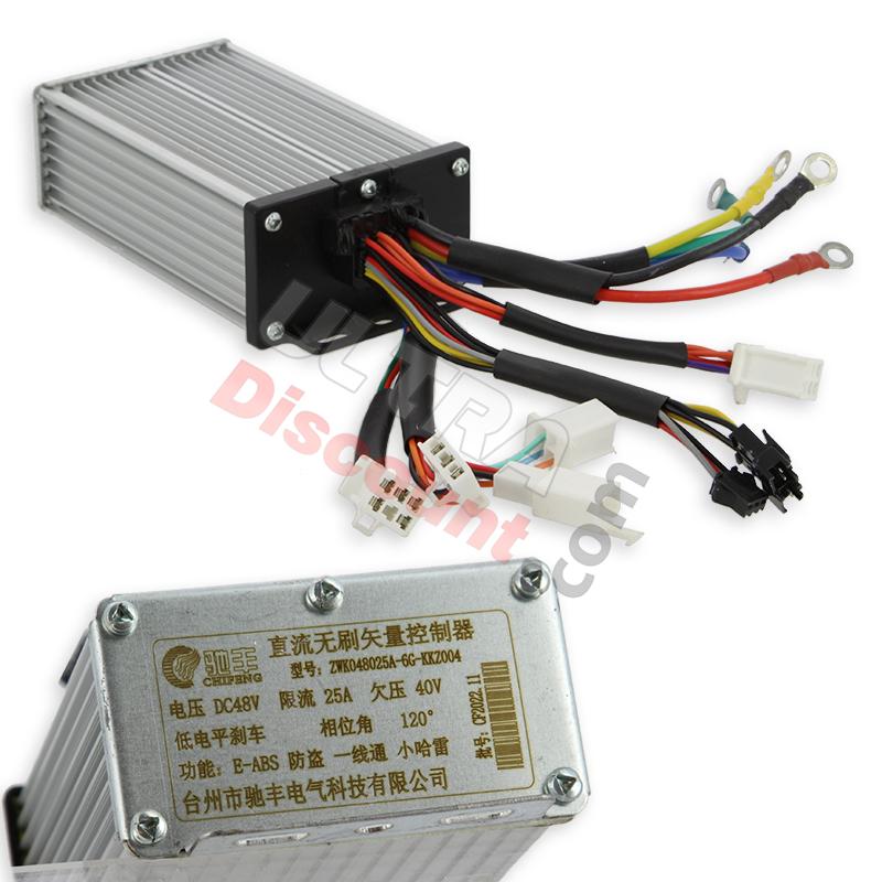 Variateur Controleur 1000W pour mini Citycoco (type2), Pièces Mini Citycoco Variateur Controleur 1000W pour mini Citycoco (type2), Pièces Mini Citycoco