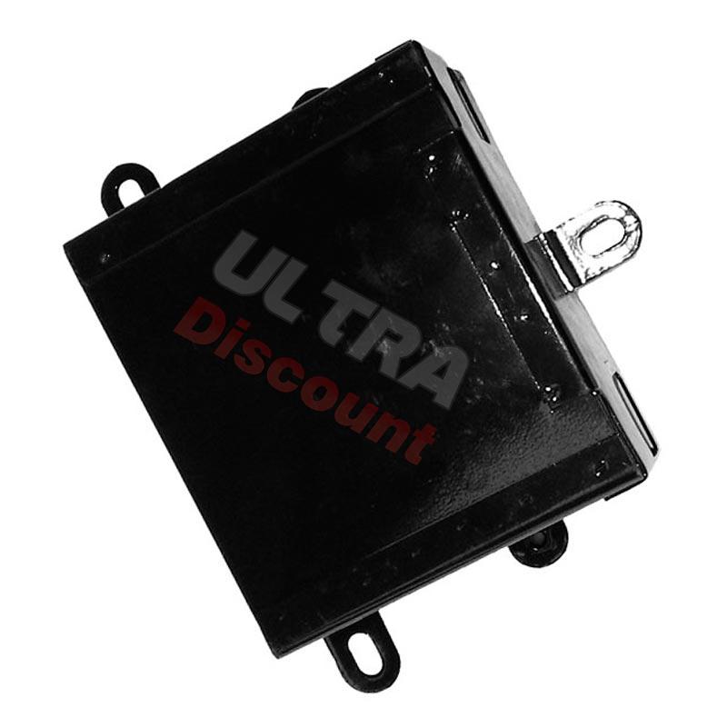 Capot de batterie pour Quad Bashan 300cc (BS300S-18), Bashan 300cc BS300S18