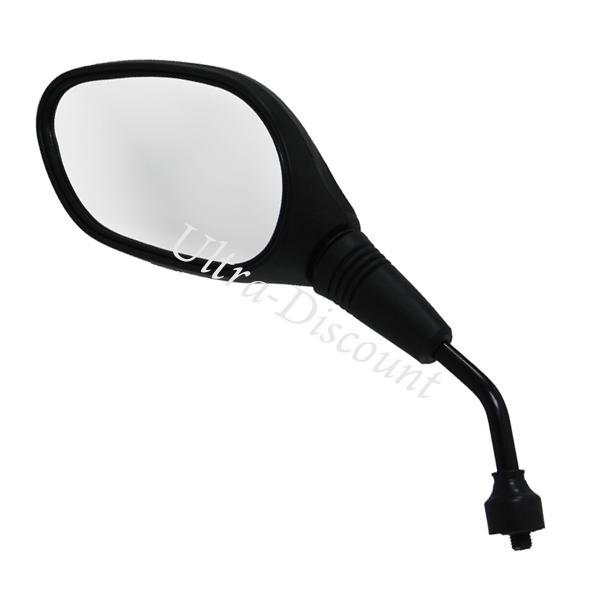 Retroviseur Gauche pour Quad Bashan 300cc (BS300S-18), Bashan 300cc BS300S18 Retroviseur Gauche pour Quad Bashan 300cc (BS300S-18), Bashan 300cc BS300S18