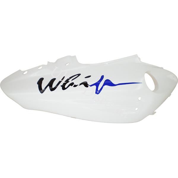 Flanc droit pour scooter Jonway YY50QT-28B Blanc-Bleu (type2), Pièces Scooter Jonway Flanc droit pour scooter Jonway YY50QT-28B Blanc-Bleu (type2), Pièces Scooter Jonway
