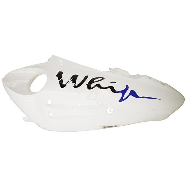 Flanc gauche pour scooter Jonway YY50QT-28B Blanc-Bleu (type2), Pièces Scooter Jonway