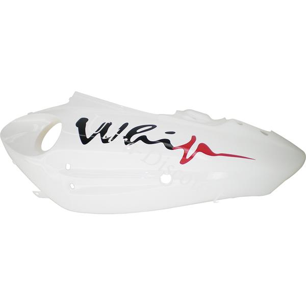 Flanc gauche pour scooter Jonway YY50QT-28B Blanc-Rouge (type2), Pièces Scooter Jonway Flanc gauche pour scooter Jonway YY50QT-28B Blanc-Rouge (type2), Pièces Scooter Jonway