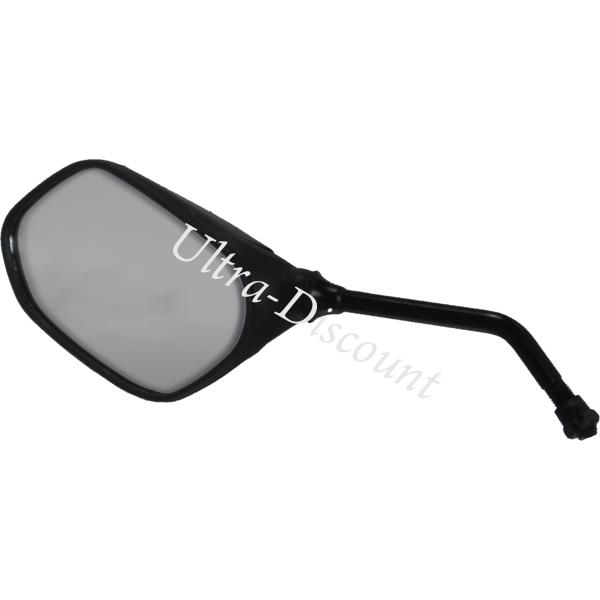 Retroviseur Gauche pour Quad Shineray 150cc (XY150STE), Pièces Shineray 150 STE