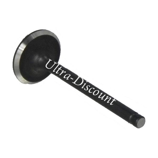 Soupape d'echappement Quad Shineray 150cc XY150STE (Ø:23.2 mm), Pièces Shineray 150 STE Soupape d'echappement Quad Shineray 150cc XY150STE (Ø:23.2 mm), Pièces Shineray 150 STE