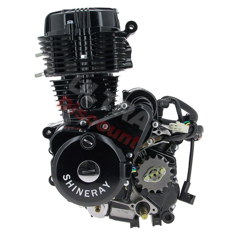 Moteur 250cc pour quad Shineray 250cc STXE 167FMM, Pièces Shineray 250 STXE