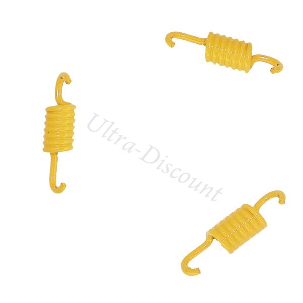 3 ressorts Soft embrayage Baotian 50cc 4 temps BT49QT-11 (Jaune), Pieces Baotian BT49QT-11