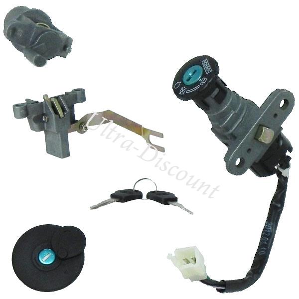 Neiman complet pour scooter Baotian BT49QT-11 (type 2), Pieces Baotian BT49QT-11