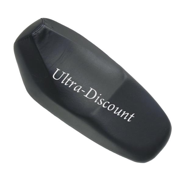 Selle Noire pour scooter Baotian BT49QT-7, Pieces Baotian BT49QT-7