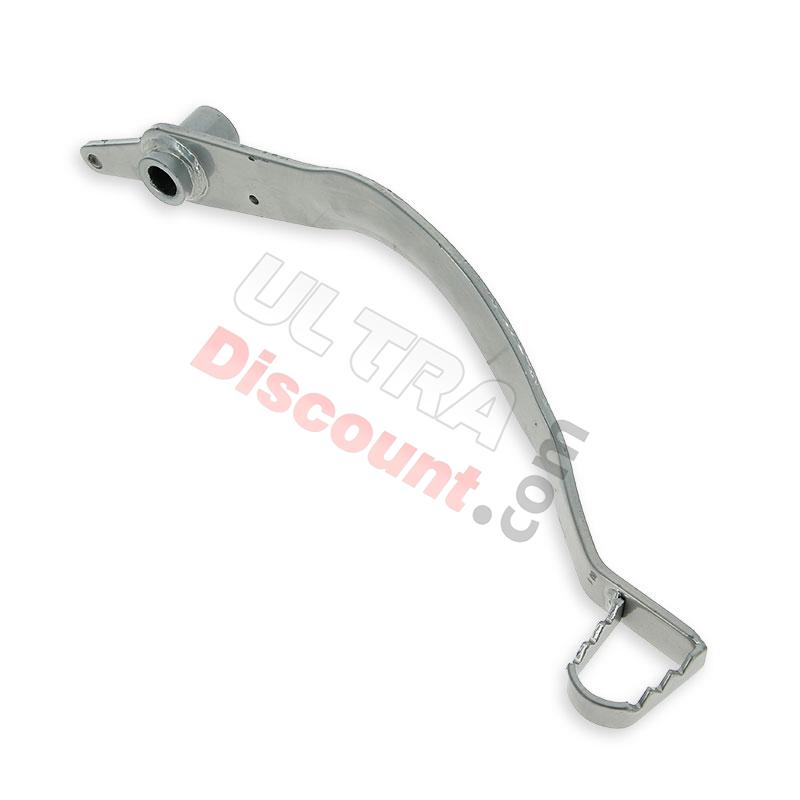 Pédale de frein pour Quad Bashan 250cc (BS250S-11), Bashan 250cc BS250S11 Pédale de frein pour Quad Bashan 250cc (BS250S-11), Bashan 250cc BS250S11