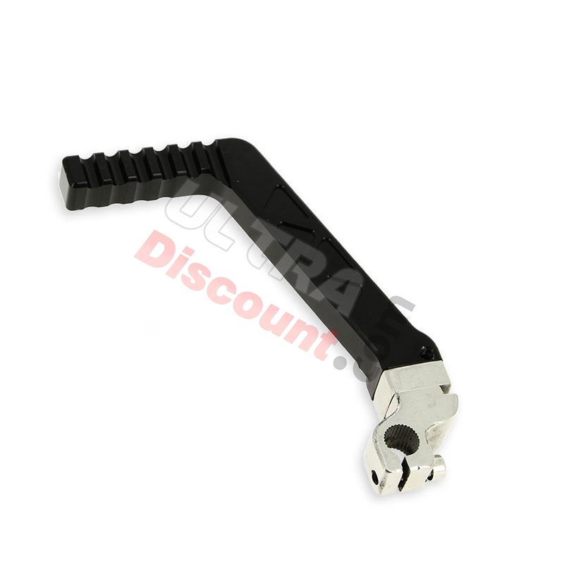 Kick Tuning pour PBR (Noir, type 3), Pièces PBR Skyteam ZB Honda Kick Tuning pour PBR (Noir, type 3), Pièces PBR Skyteam ZB Honda