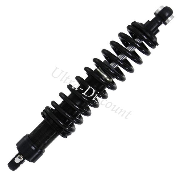 Amortisseur Avant pour Quad Shineray 350cc (XY350ST-2E), Pièces Shineray 350cc Amortisseur Avant pour Quad Shineray 350cc (XY350ST-2E), Pièces Shineray 350cc