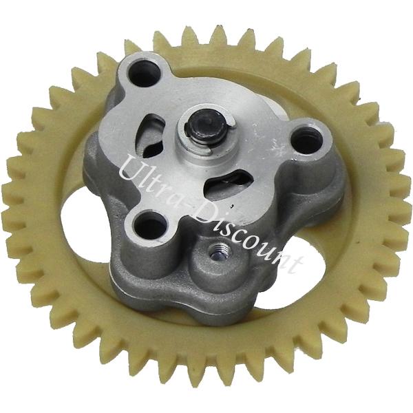 Pompe à huile pour Quad Shineray 350cc, Pièces Shineray 350cc