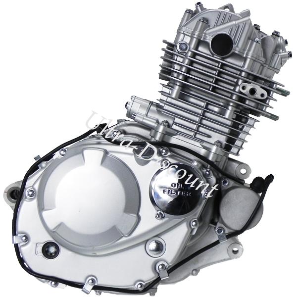 Moteur complet pour quad Shineray 300cc ST-4E, Pièces Shineray 300cc