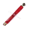 Amortisseur arrière scooter Baotian BT49QT-9 (type 2), Pieces Baotian BT49QT-9