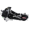 Moteur scooter baotian BT49QT-11 (frein tambour, pour roue 12 pouces, 460mm), Pieces Baotian BT49QT-11