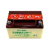 Batterie pour scooter Baotian BT49QT-12, Pieces baotian BT49QT-12