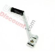 Kick pour moteur Skyteam ACE 50cc