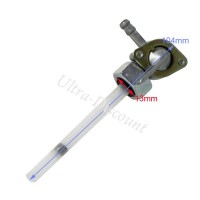 Robinet d'Essence pour Dirt Bike (Type 1) Bilder 1 Robinet d'Essence pour Dirt Bike (Type 1) Bilder 1
